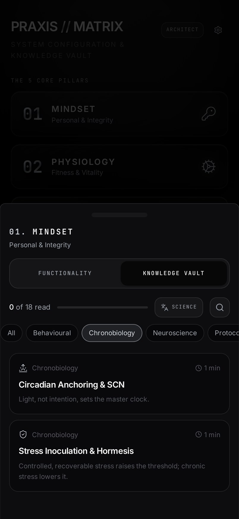 PRAXIS OS Knowledge Vault screen